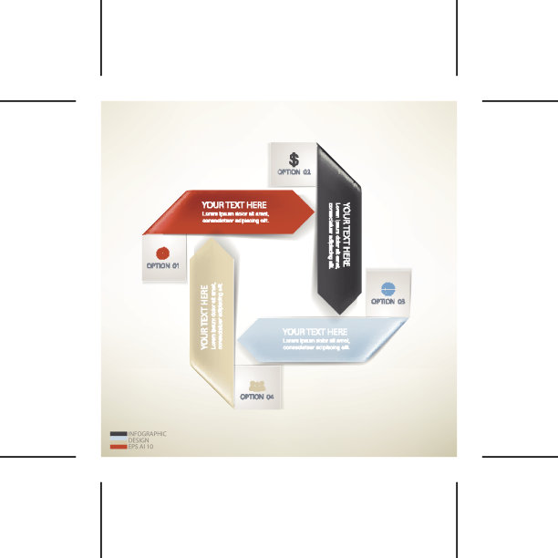 箭图表折纸图片下载