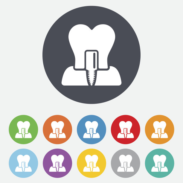 种植牙标志图标。牙科保健符号图片下载