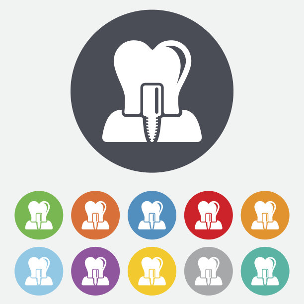 种植牙标志图标。牙科保健符号图片下载