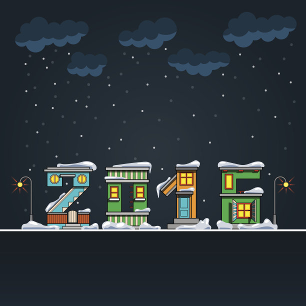 字母卡通冬季屋，hny 2016图片下载
