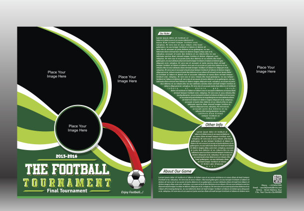 足球比赛宣传单模板图片下载
