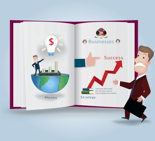 商人。矢量图图片下载