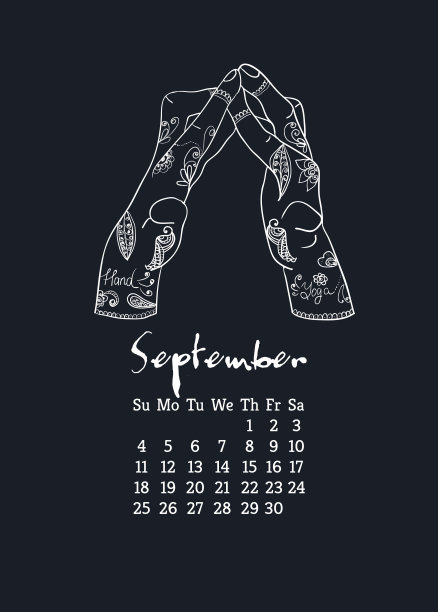 日历项目与瑜伽手印和绘制迈赫迪。图片下载