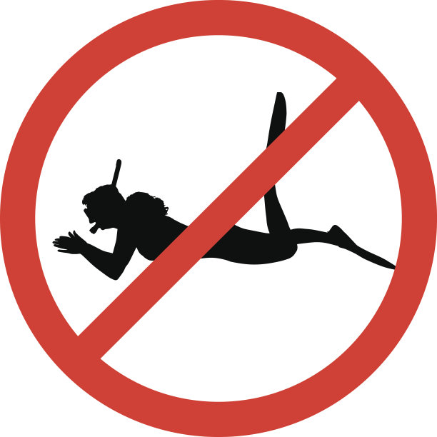 矢量插图的禁止潜水。图片下载