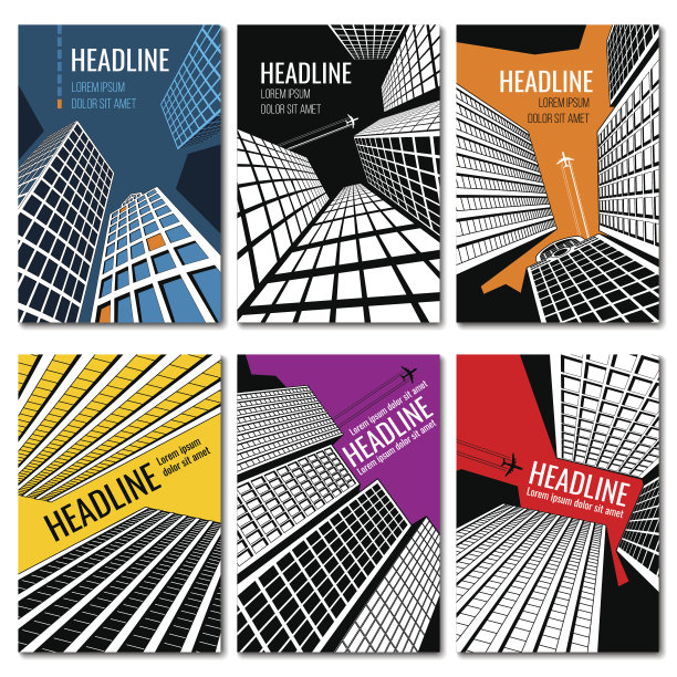 摩天大楼与城市景观设计。商业宣传册矢量模板集图片下载