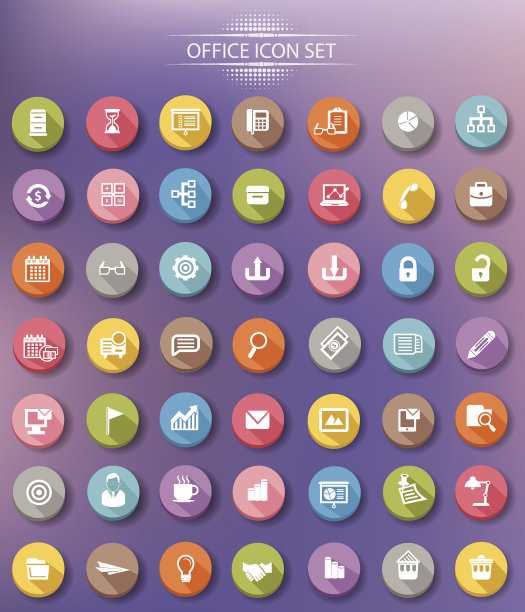 大Set Office图标，商业概念图片下载