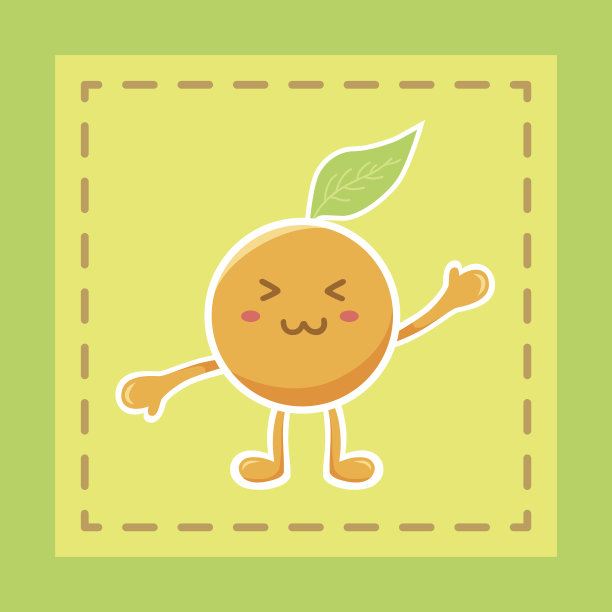 可爱橘果吉祥物图片下载