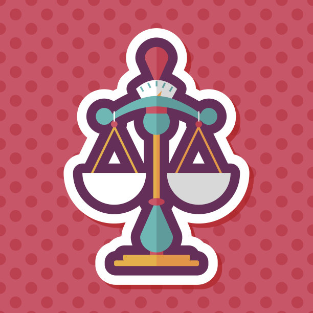 带有长阴影的x射线平面图标，eps10图片下载