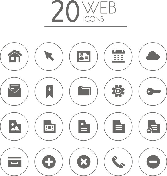 简单的薄网页图标收集在白色的背景图片下载