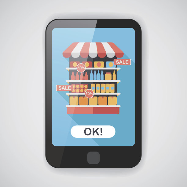 购物杂货店平面图标与长影子，eps10图片下载