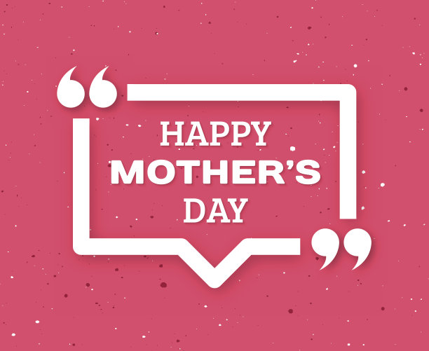 祝您母亲节快乐图片下载