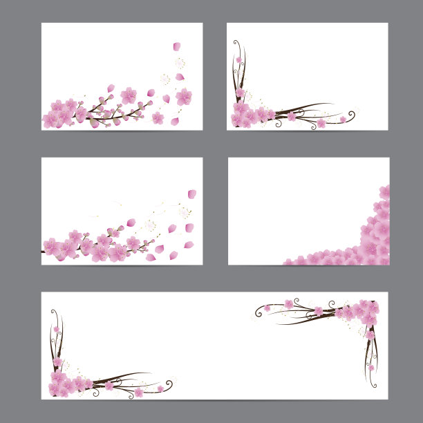 樱花，樱花，请帖图片下载