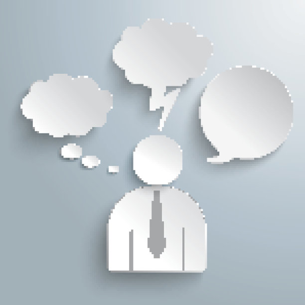 纸人类语言和思想泡泡图片下载