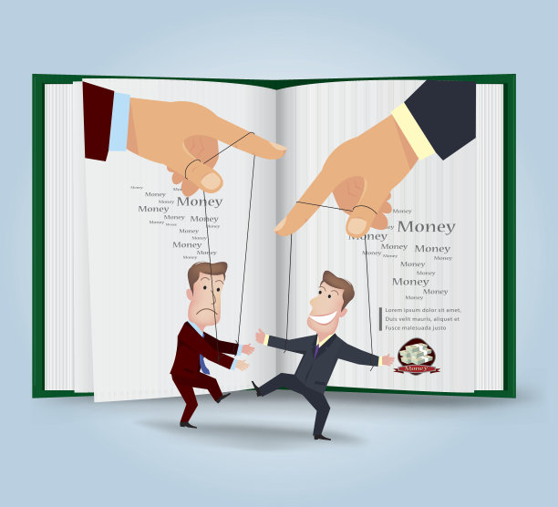 商人。矢量图图片下载