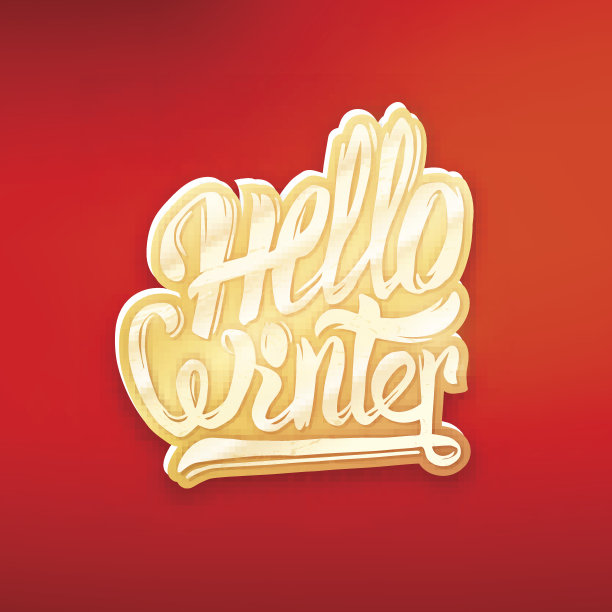 你好冬季文字字母贺卡图片下载