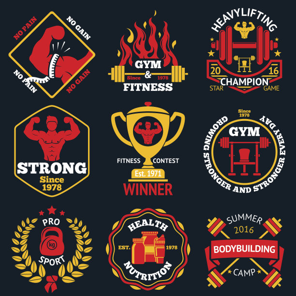 矢量健美亮色标集-强人、杠铃、哑铃图片下载