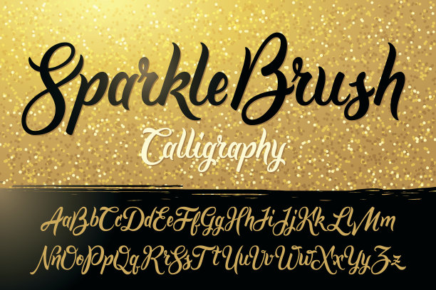 书法毛笔字体与金色闪光的背景图片下载