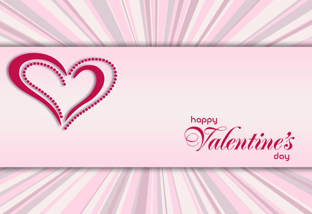 情人节快乐图片下载