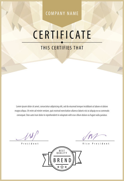 现代的证书。模板文凭,货币。素材图片