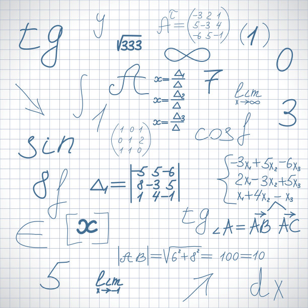 作业本上的一页图片下载