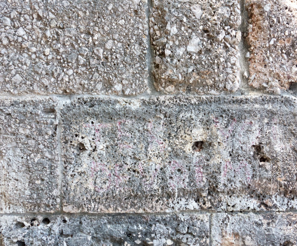 石头的背景图片下载