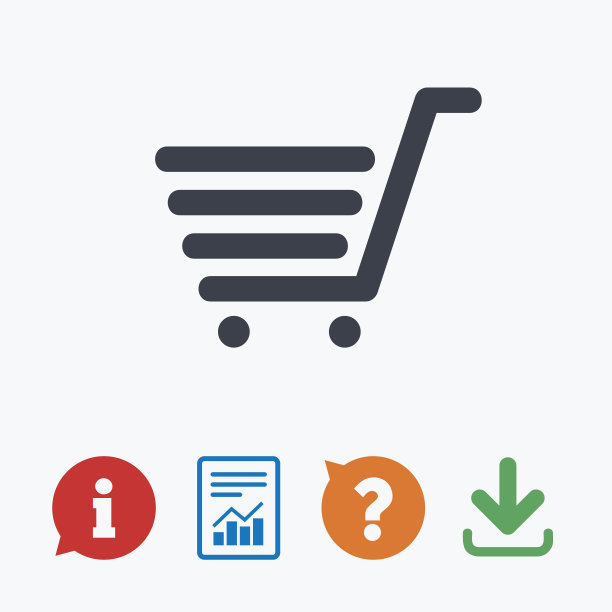 购物车标志图标。在线购买按钮图片下载