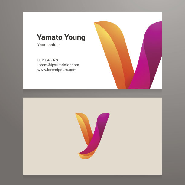 现代字母扭曲名片模板图片下载