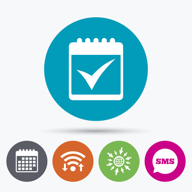 日历图标。复选标记符号。图片下载