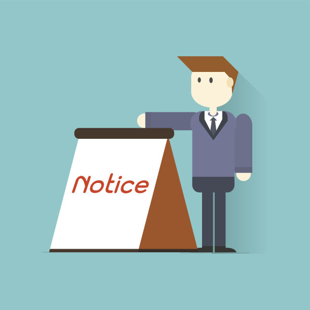 商人展示一个空的板，矢量，插图。图片下载