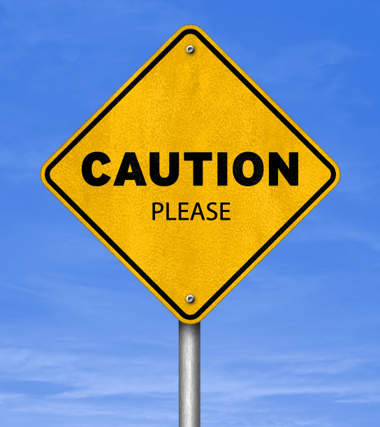 请注意-路标概念图片下载