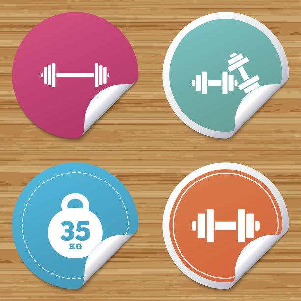 哑铃图标。健身运动的象征。图片下载