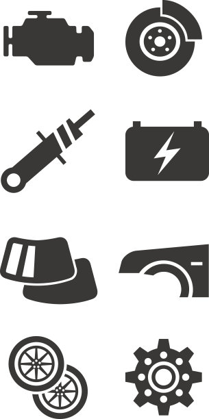 汽车配件图标设置第一部分图片下载