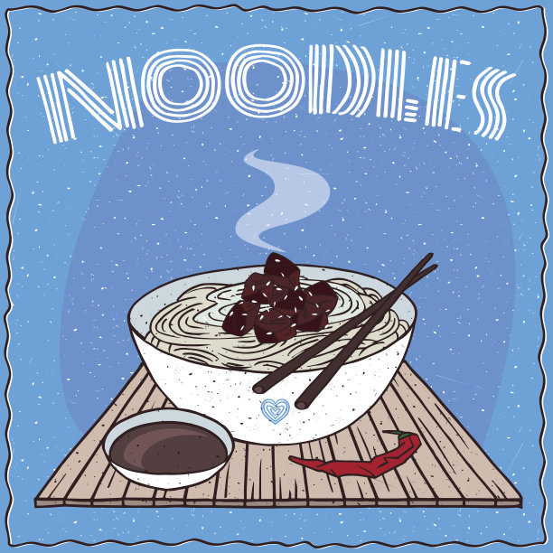 亚洲玻璃面条或牛肉春ame图片下载