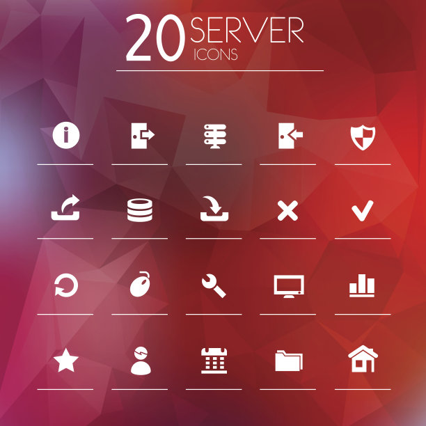 简单的瘦服务器图标图片下载