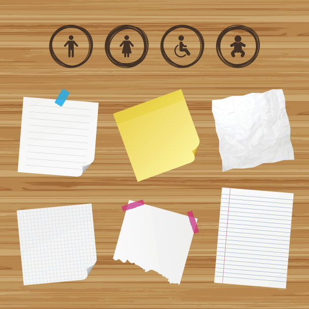 厕所马桶图标。人类的男性或女性标志。图片下载