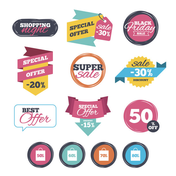 销售包标签图标。折扣符号。图片下载