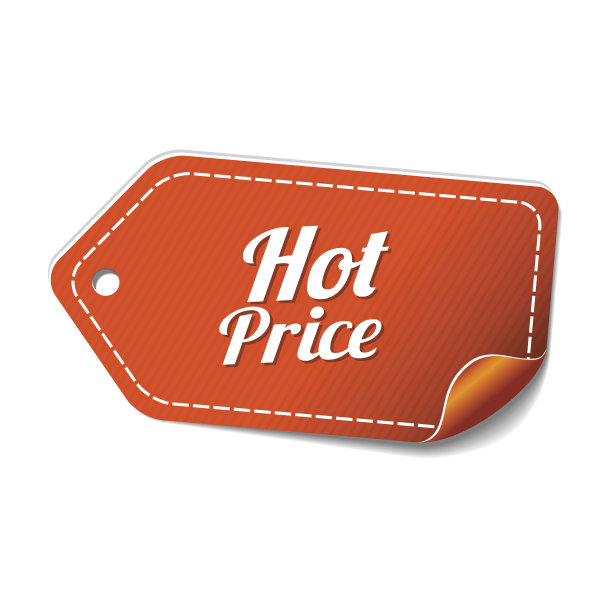 热价格橙色矢量图标设计图片下载