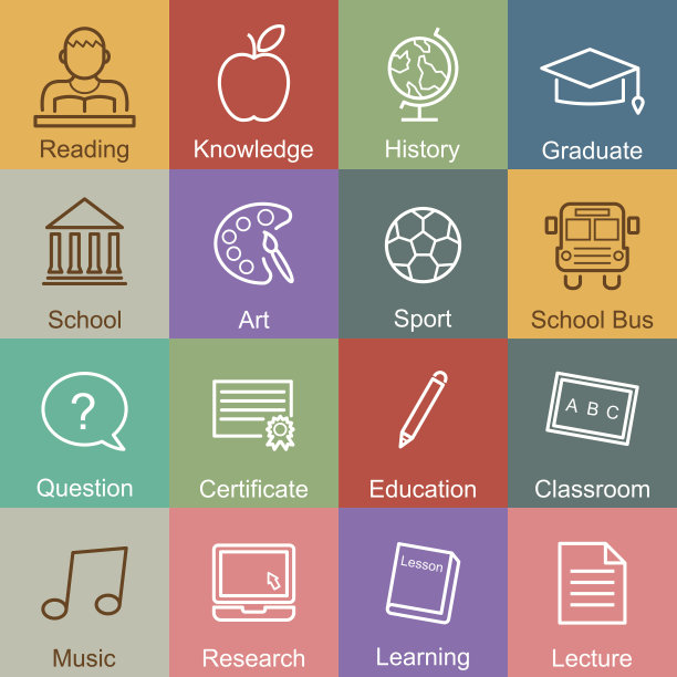 教学大纲设计图片下载