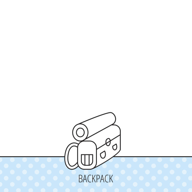 背包图标。旅游设备的信号。图片下载