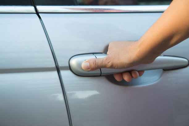 快乐的主人图片下载