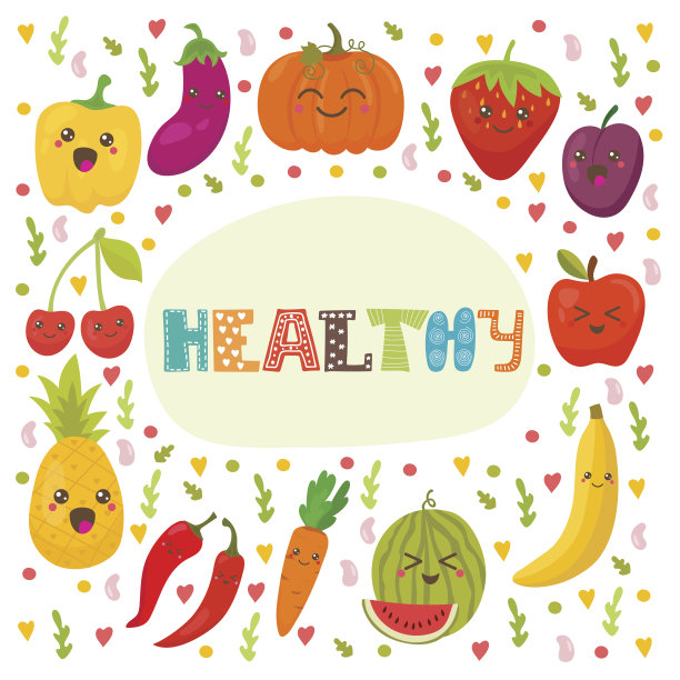 健康。可爱快乐的水果和蔬菜在向量。健康的食物图片下载
