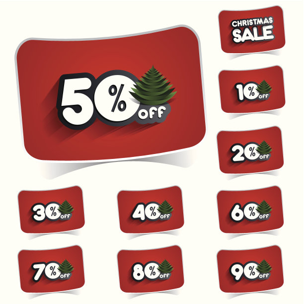 圣诞节销售图片下载