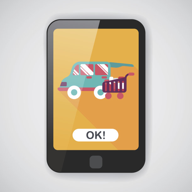 购物车平面图标与长影子，eps10图片下载