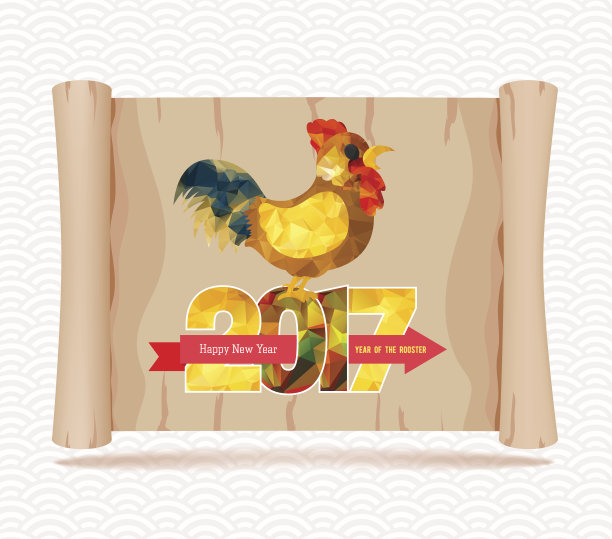 中国新年羊皮纸标志图片下载