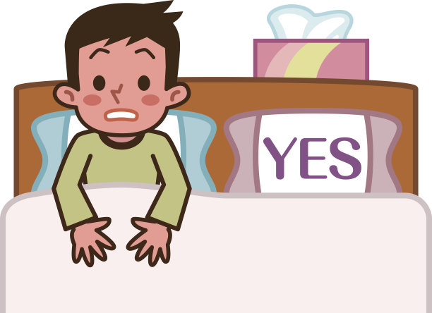 男人在床上等待图片下载