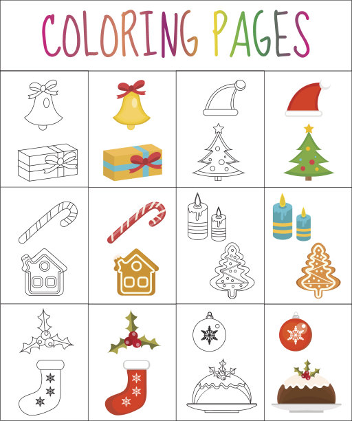 彩色书页面。圣诞节。素描和彩色版本。为图片下载