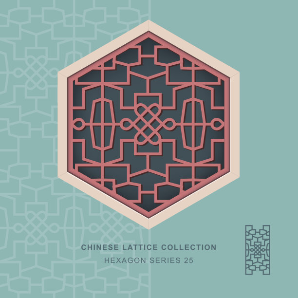 中式窗花六角框25结线图片下载