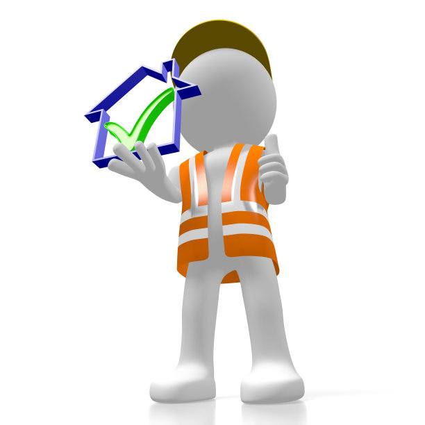 3D工人-房子形状图片下载