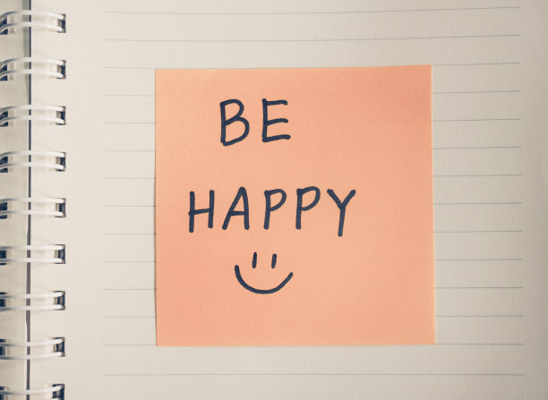 在纸上手写图片下载