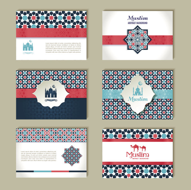 民族设计的旗帜套装。宗教抽象集的布局。图片下载